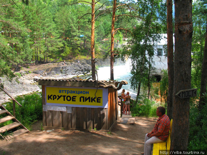 Это знаменитый аттракцион Горно-Алтайск, Россия