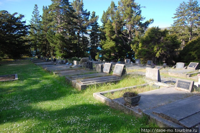 Кладбище Акароа, Новая Зеландия