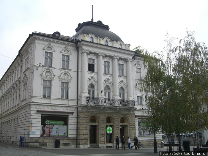 Здание Центральной аптеки Любляна, Словения