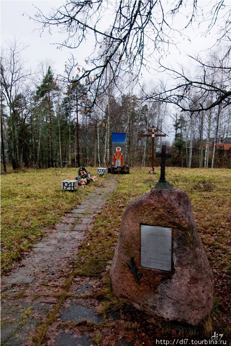 Воинский мемориал Луга, Россия