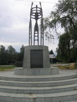 Памятник ветеранам Абхазской войны 1992-1993 гг. Место — площадь Абхазии.