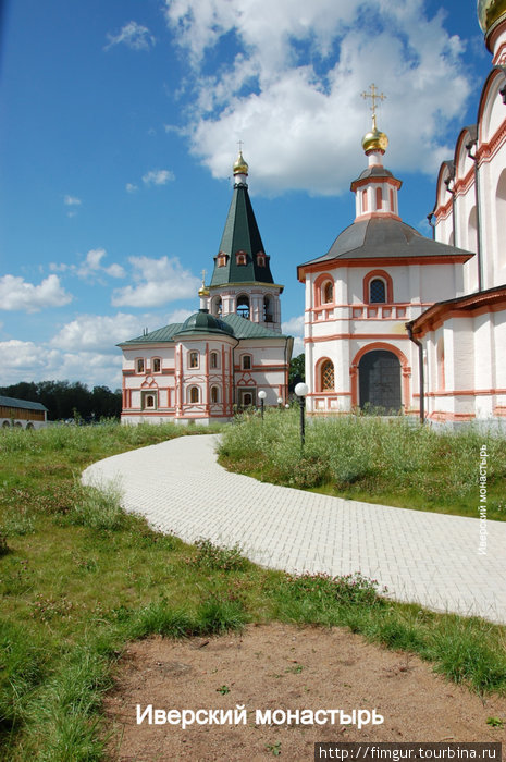 Валдай.Мужской Иверский монастырь