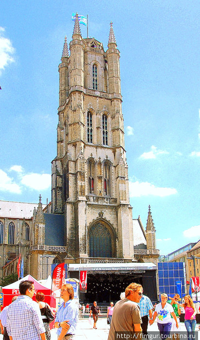 Дозорная башня Белфорд.1183-1339гг. Гент, Бельгия