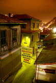 Ночью на улочках старой Анкары очень пустынно — ночная жизнь кипит в современном городе