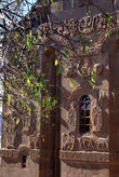 Стена армянской церкви на острове Акдамар