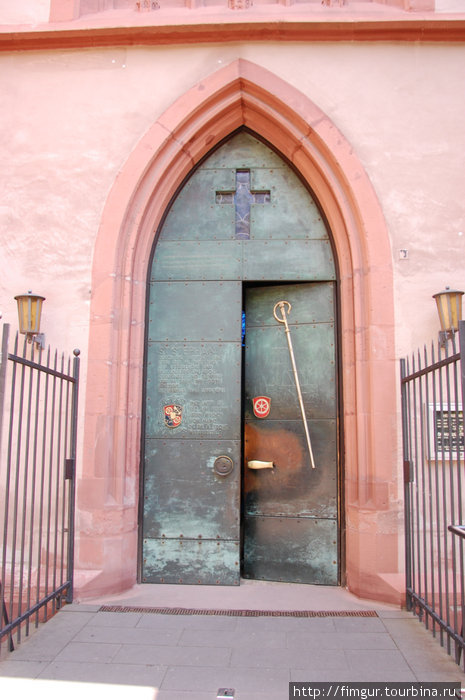 Портал церкви Св.Стефана. Майнц, Германия