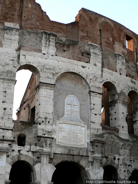 Колизей Рим, Италия