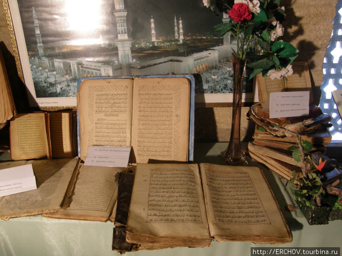 Священная книга Коран Баку, Азербайджан