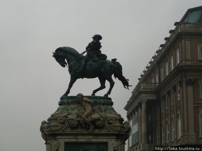 Памятник принцу Евгению Савойскому Будапешт, Венгрия