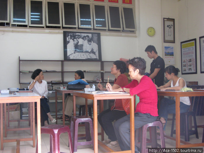 Школа Хошимин, Вьетнам