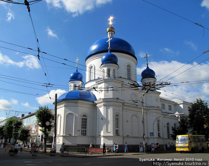 Свято-Михайловский кафедральный собор. Житомир, Украина