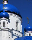 Фрагмент Свято-Михайловского кафедрального собора.