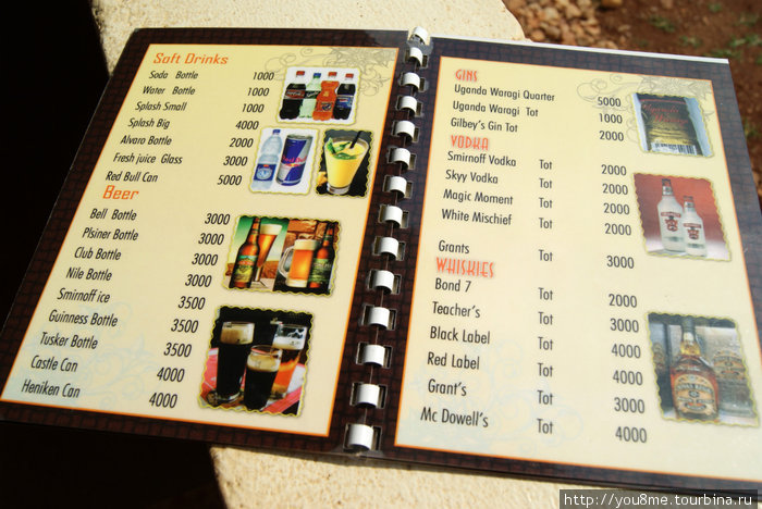 цены на напитки (в угандийских шиллингах) Энтеббе, Уганда