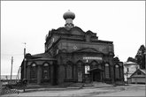 Храм в честь 300-летия дома Романовых