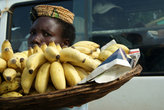 предлагают бананы