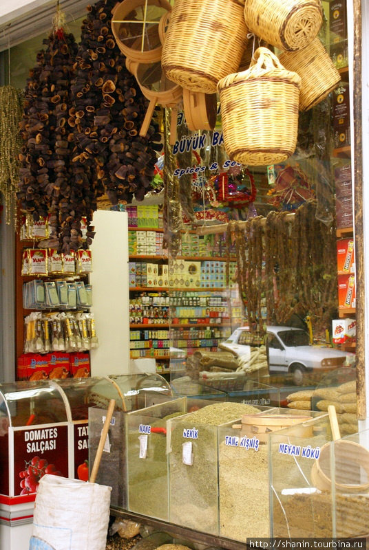Магазин Диярбакыр, Турция
