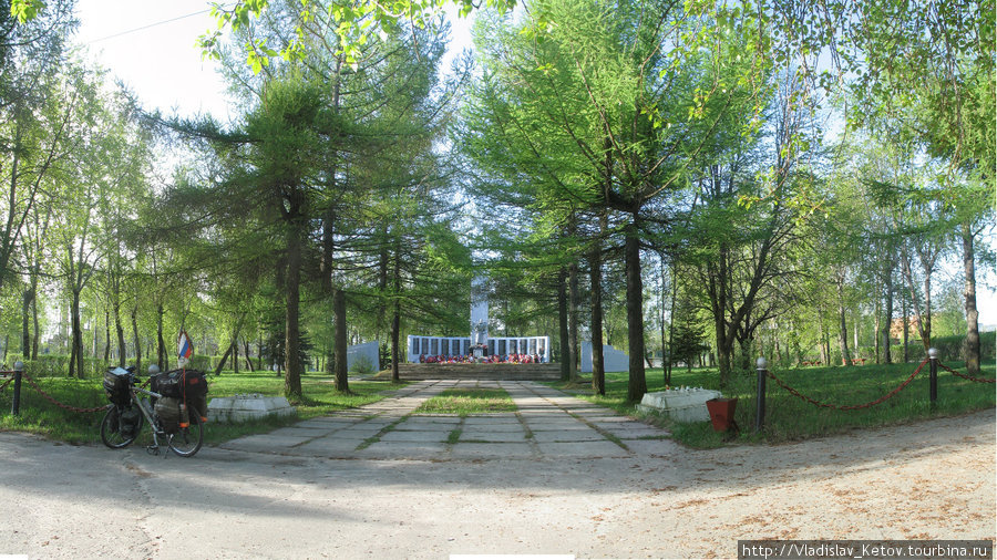 Вид на парк от гостиницы Сегежа, Россия