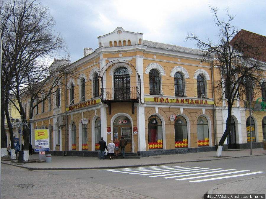 Полтава Полтава, Украина
