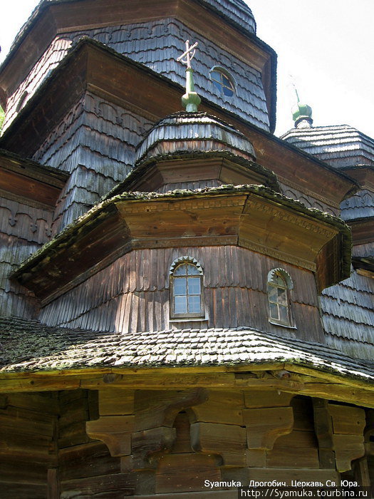 Фрагмент церкви Святого Юра. Дрогобыч, Украина