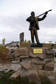 Памятник местному барду — Мурату Чобаноглу