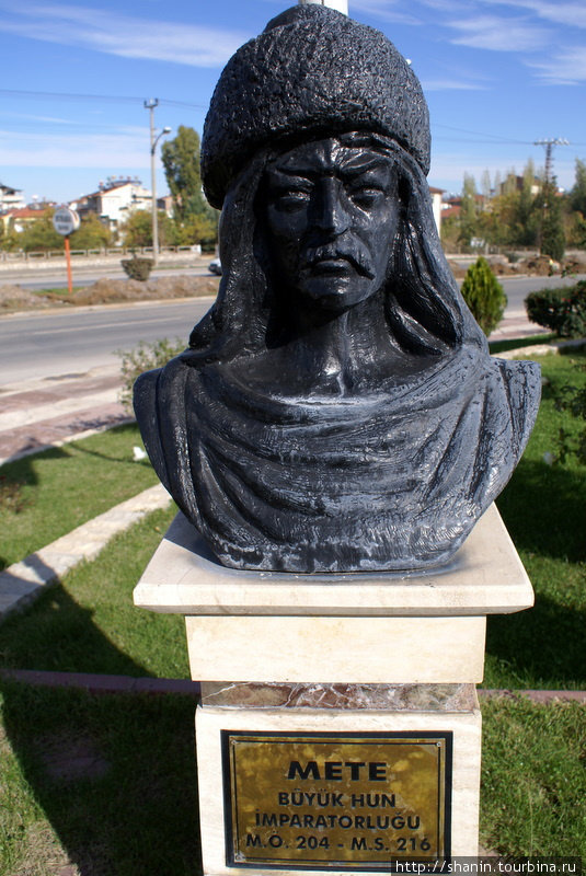 Мете — Буюк хан Малатья, Турция