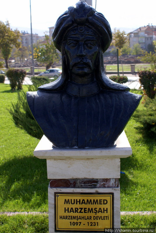 Мухаммед Харзем-шах Малатья, Турция