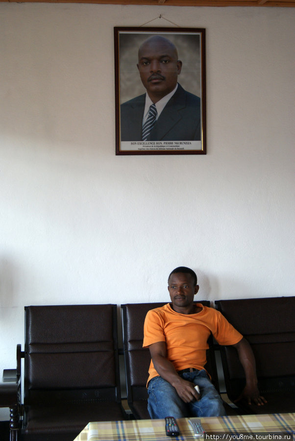 в отеле ) Бужумбура, Бурунди