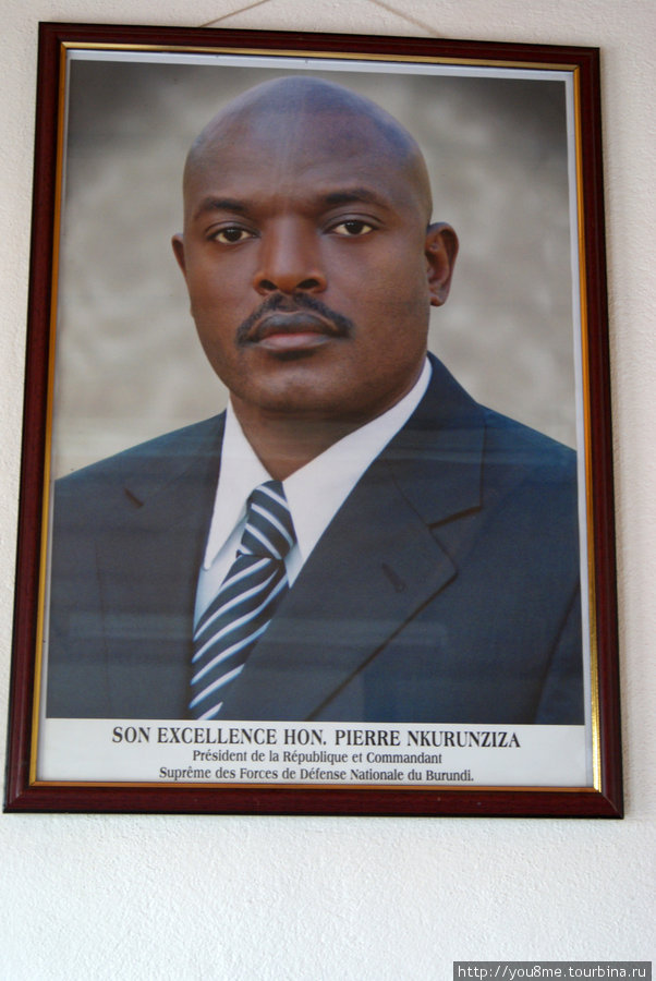 президент Бурунди Бужумбура, Бурунди