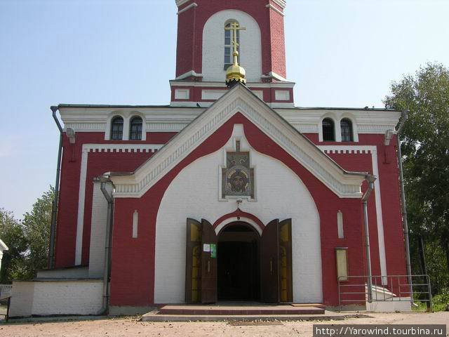 Храм Живоначальной Троицы (Борисово)