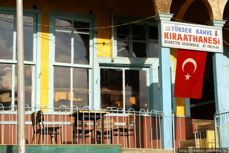 Кафе в Токате Токат, Турция