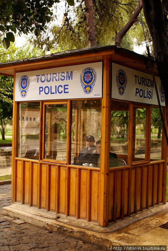 Туристическая полиция бдит Шанлыурфа, Турция