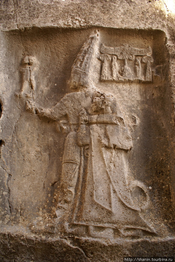Фигура древнего мага Чорум, Турция
