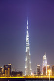 Торжественная церемония открытия состоялась 4 января 2010 года. Здание планировали открыть 9 сентября 2009 года одновременно с открытием Дубайского метро, но перенесли в связи с финансовыми проблемами