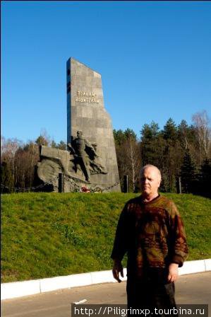 Мемориал Воинам — водителям Брянск, Россия