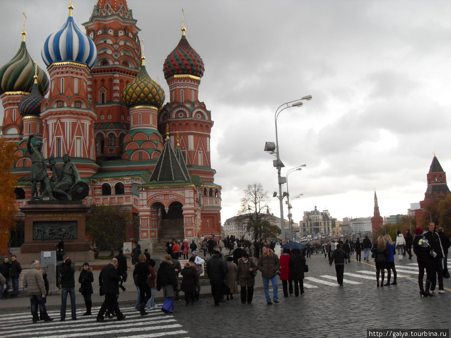 Москва, Кремль в ноябре Москва, Россия