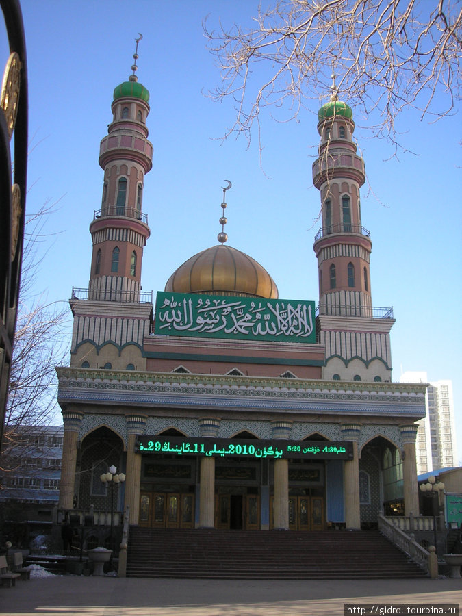 Мечеть. Урумчи, Китай