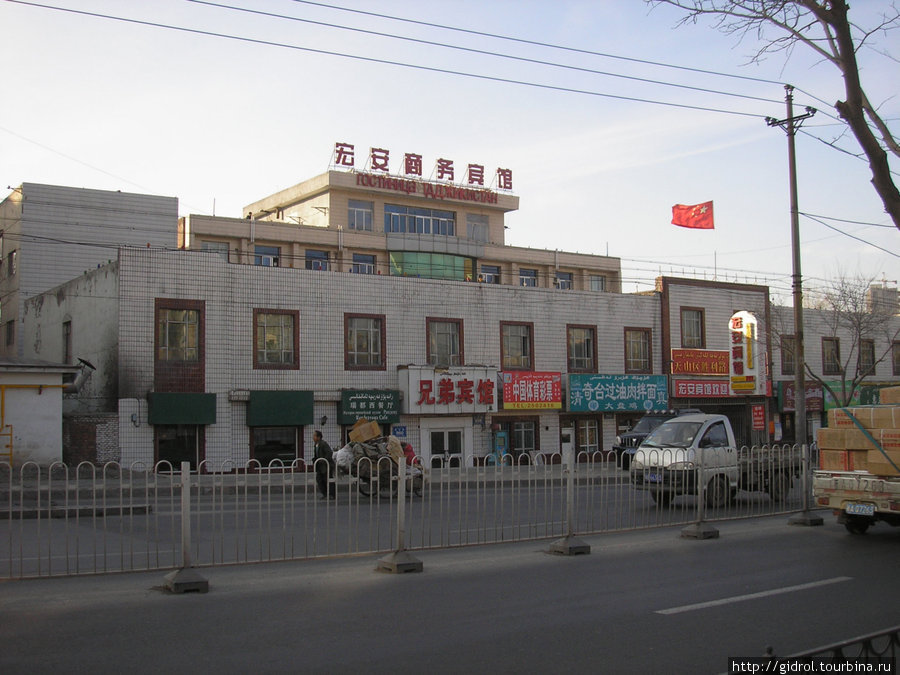 Гостиница Таджикистан Урумчи, Китай
