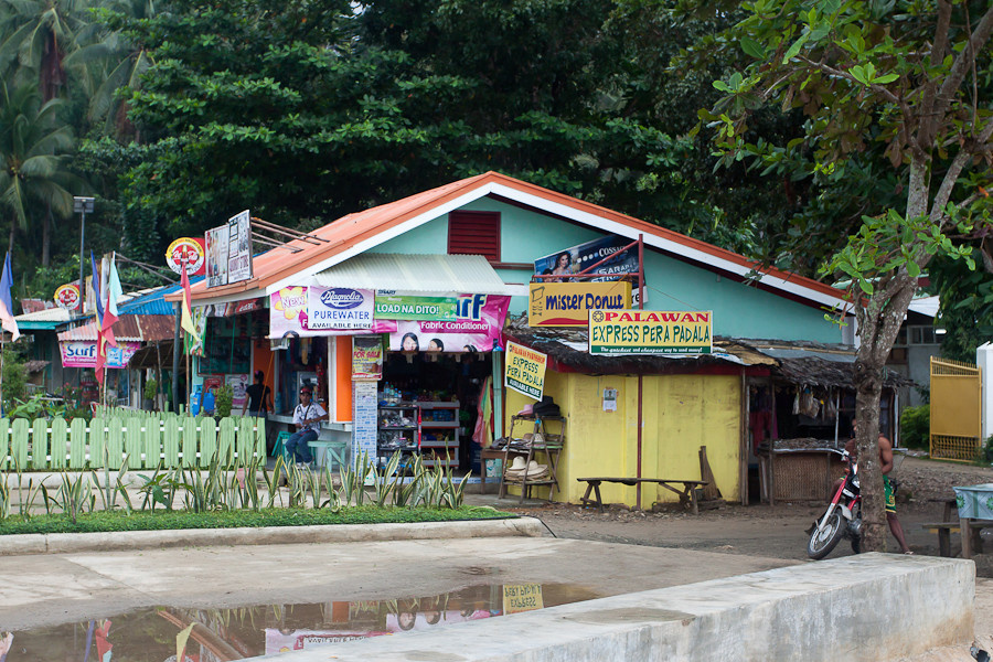 Магазин сувениров Сабанг, остров Миндоро, Филиппины