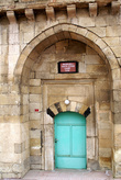 Мечеть Яхия Эфенди