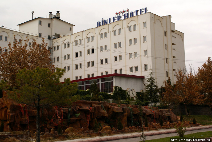 Отель Динлер претендует на 4 звезды Ургюп, Турция