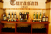 Вина на заводе Турасан