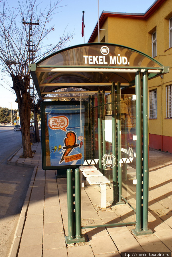 Автобусная остановка в Эрзеруме Эрзурум, Турция