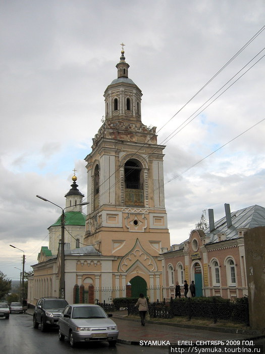 На 10 лет моложе Введенской оказалась Преображенская церковь — с 1771 г. Елец, Россия