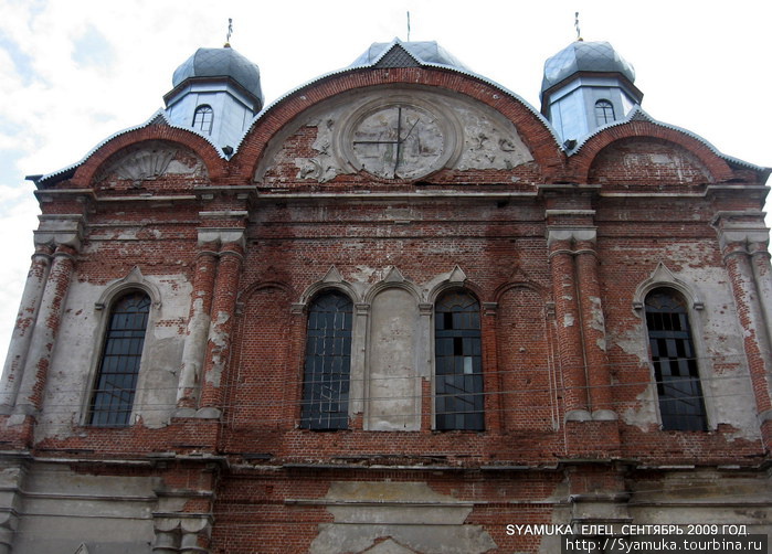 Фрагмент церкви Михаила Архангела. Елец, Россия