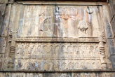 Рельеф на гробнице в Персеполисе