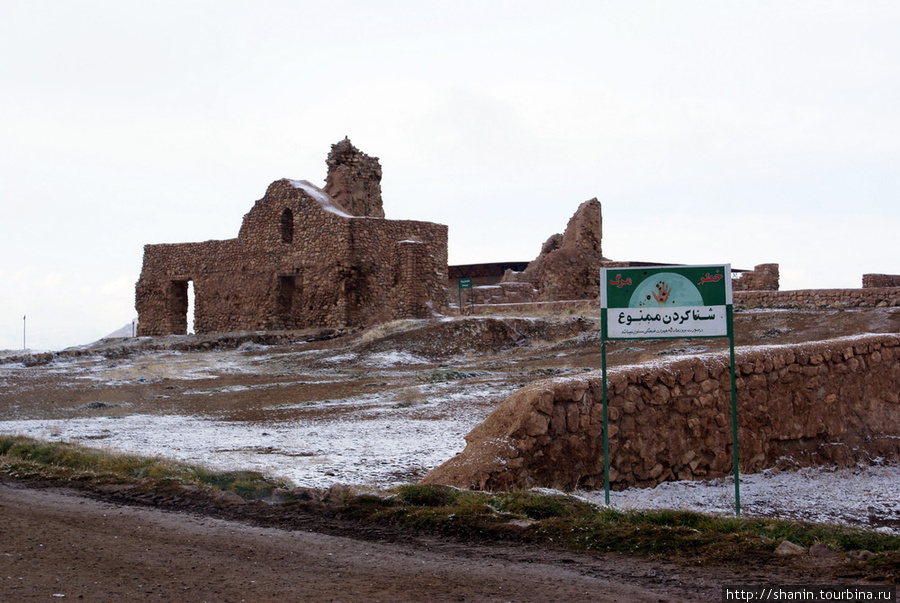 Руины Провинция Западный Азербайджан, Иран
