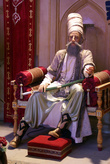 Персидский шах на троне