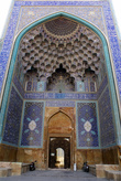 Вход в мечеть Имама на площади Имама Хомейни