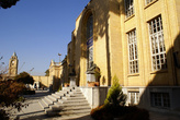 Музей армянского искусства