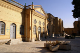 Музей армянского искусства